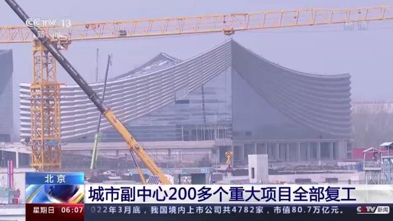 冷暖间的温暖邂逅——风机盘管安装秘籍